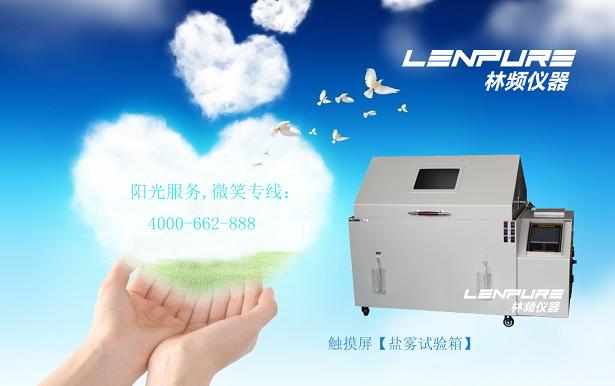 ���l�}�F�yԇ�x